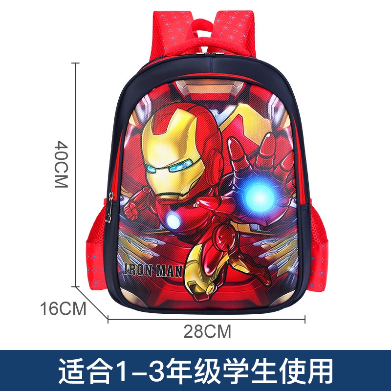 Balo Học Sinh Tiểu Học Cho Bé Gái Bé Trai ❤️ ĐỦ SIZE❤️ Balo Cho Bé Cấp 1 Có Phản Quang,Chống Thấm Nước hình siêu nhân