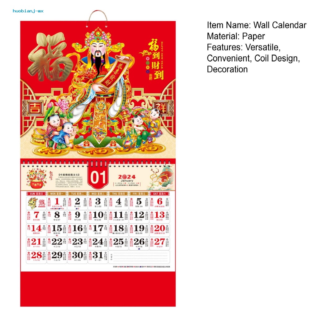 Lịch Treo Tường Hình Con Rồng Năm Mới 2024