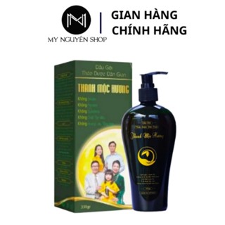Dầu gội dược liệu dầu gội thảo dược thảo mộc dân gian Thanh Mộc Hương ngăn tóc gãy rụng 350ml