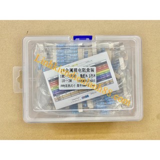 Combo trở cắm 1w từ 1r đến 3m.