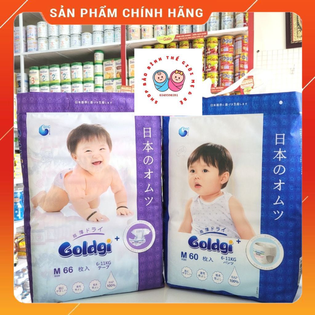 Tã/Bỉm dán/quần cao cấp Goldgi đủ size Nb92/S84/M66/M60/L48/XL44/XXL32