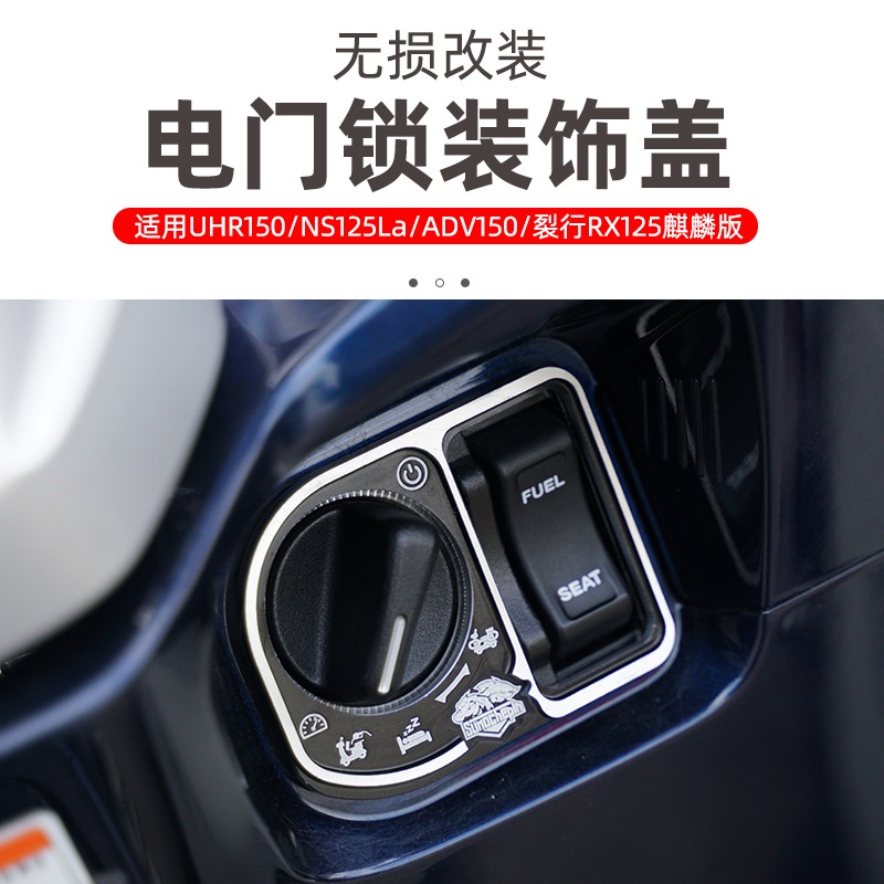 Ronxmor Vỏ Bảo Vệ Ổ Khóa Bằng Hợp Kim Nhôm cnc Cho uhr 125 150 uhr125 uhr150 / ns125la adv150 / chia rx125 ki / rin edition