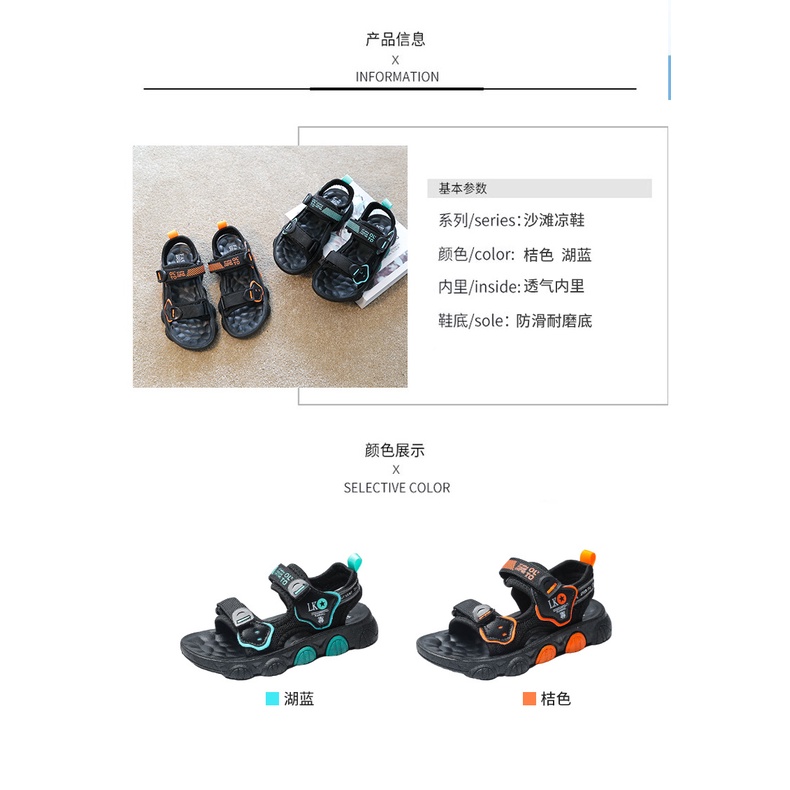 Giày Sandal Thể Thao Chống Trượt Phong Cách Mới Dành Cho Bé Trai