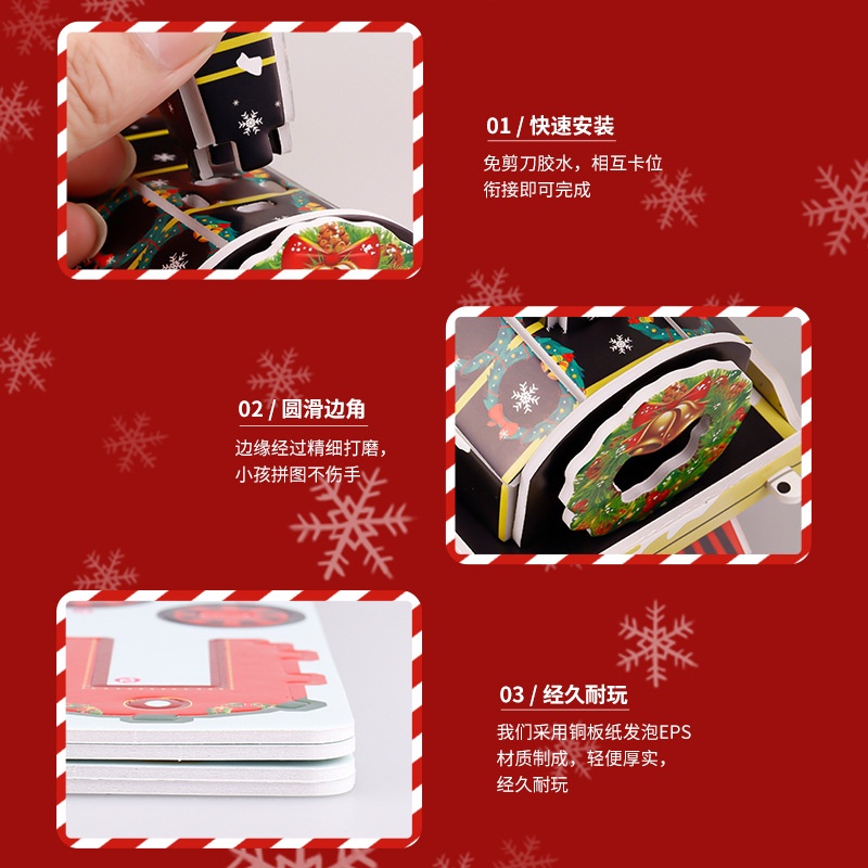 Mô Hình Đồ Chơi Lắp Ráp 3d Thủ Công Giáo Dục Sớm Cho Bé Trai Bé Gái diy