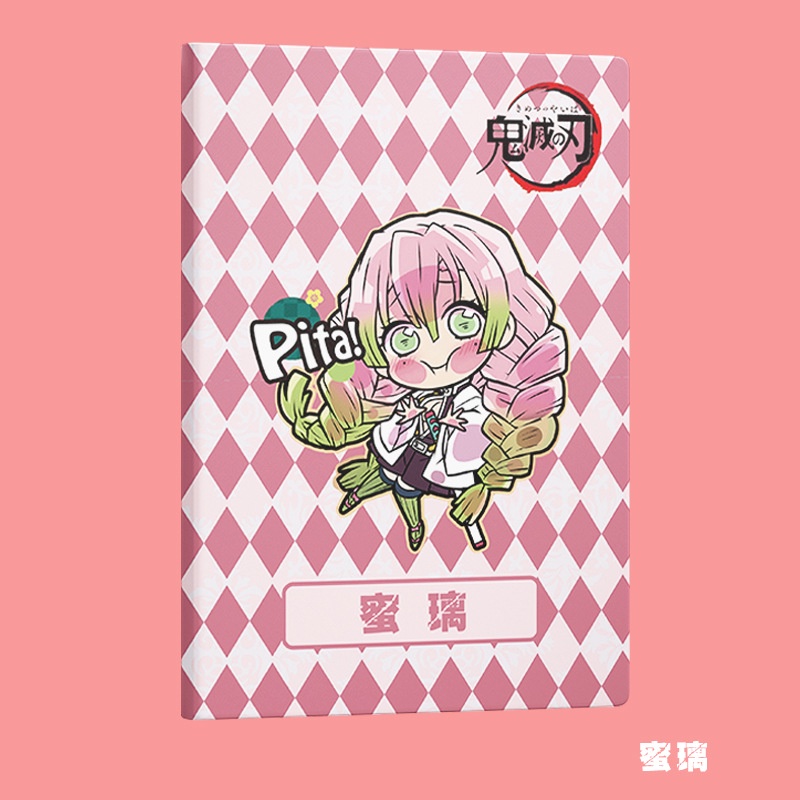 Sổ Tay Ghi Chú Sáng Tạo Hình anime demon slayer Bướm shinobu muichiro giyuu