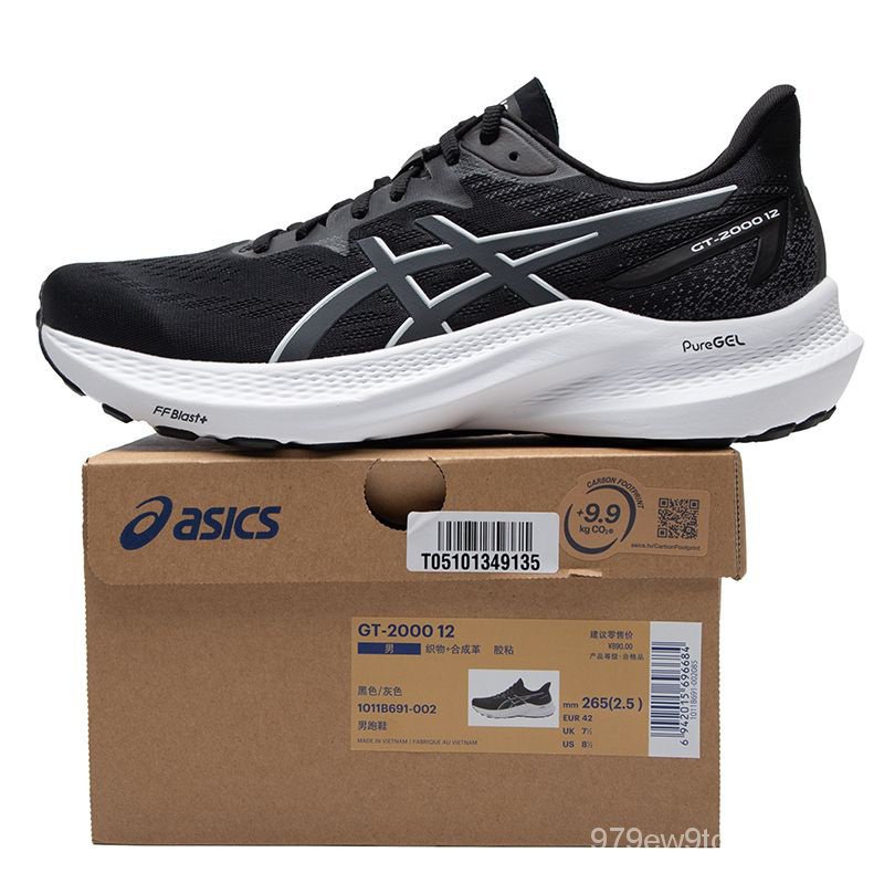 Giày Sneaker Chạy Bộ jsbv asics gt2000 12 marathon 1011b691-002 Thời Trang Cho Nam