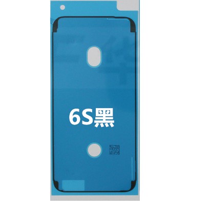 Ron chống nước 6 - 12 PRM