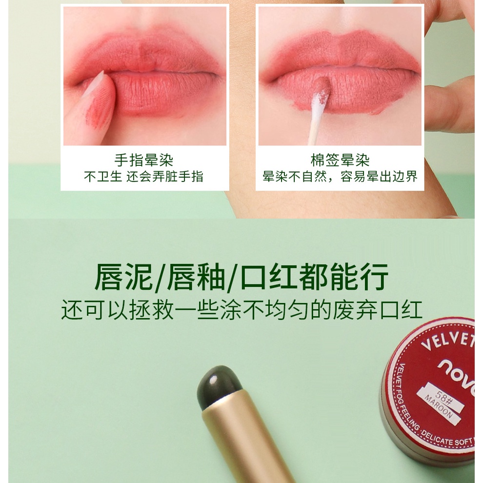 Lùi Cọ Tô Son Môi Đầu Tròn Bằng Silicon Mềm Không Gây Chóng Mặt n40