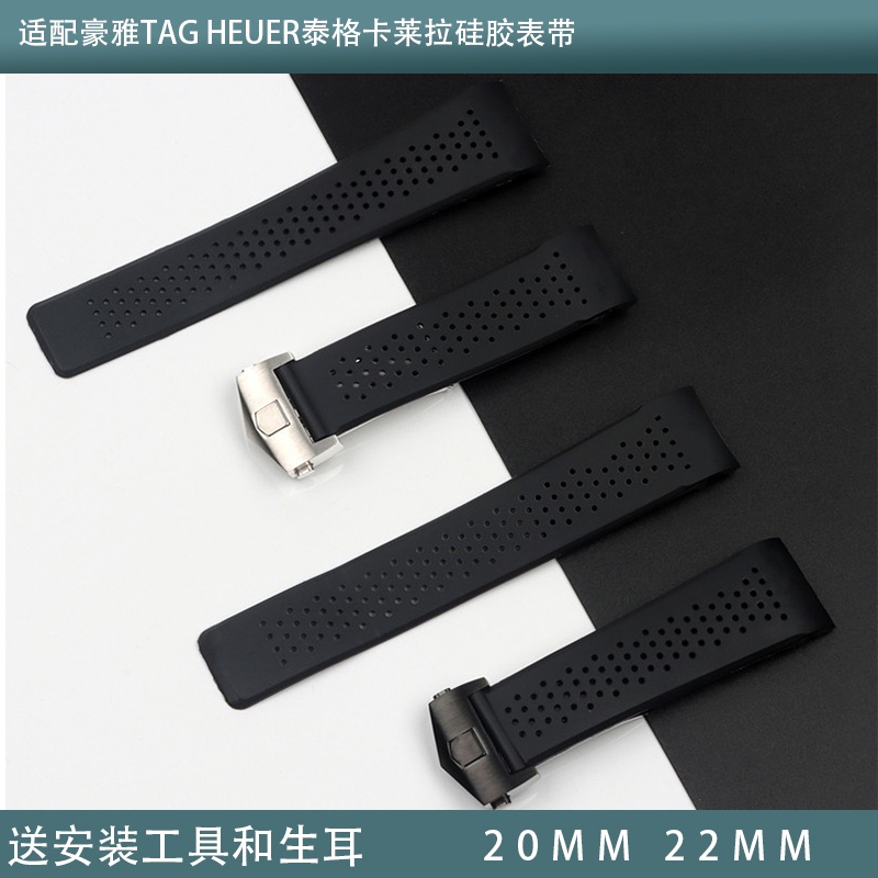 Dây Đeo Cao Su Thoáng Khí Cho Đồng Hồ Thông Minh haoya tag heuer tag carlila 22|Phụ Kiện Điện Tử 24Mm102444Mm10244 24Mm Chuyên Dụng