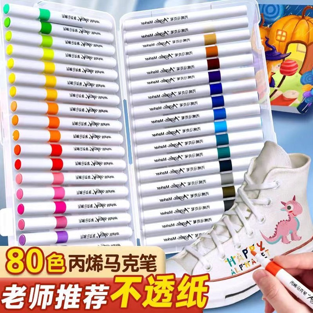 Giấy Đánh Dấu acrylic Đầu Mềm 24 Màu 80 Màu Tùy Chọn p27 diy Dành Cho Học Sinh Mẫu Giáo