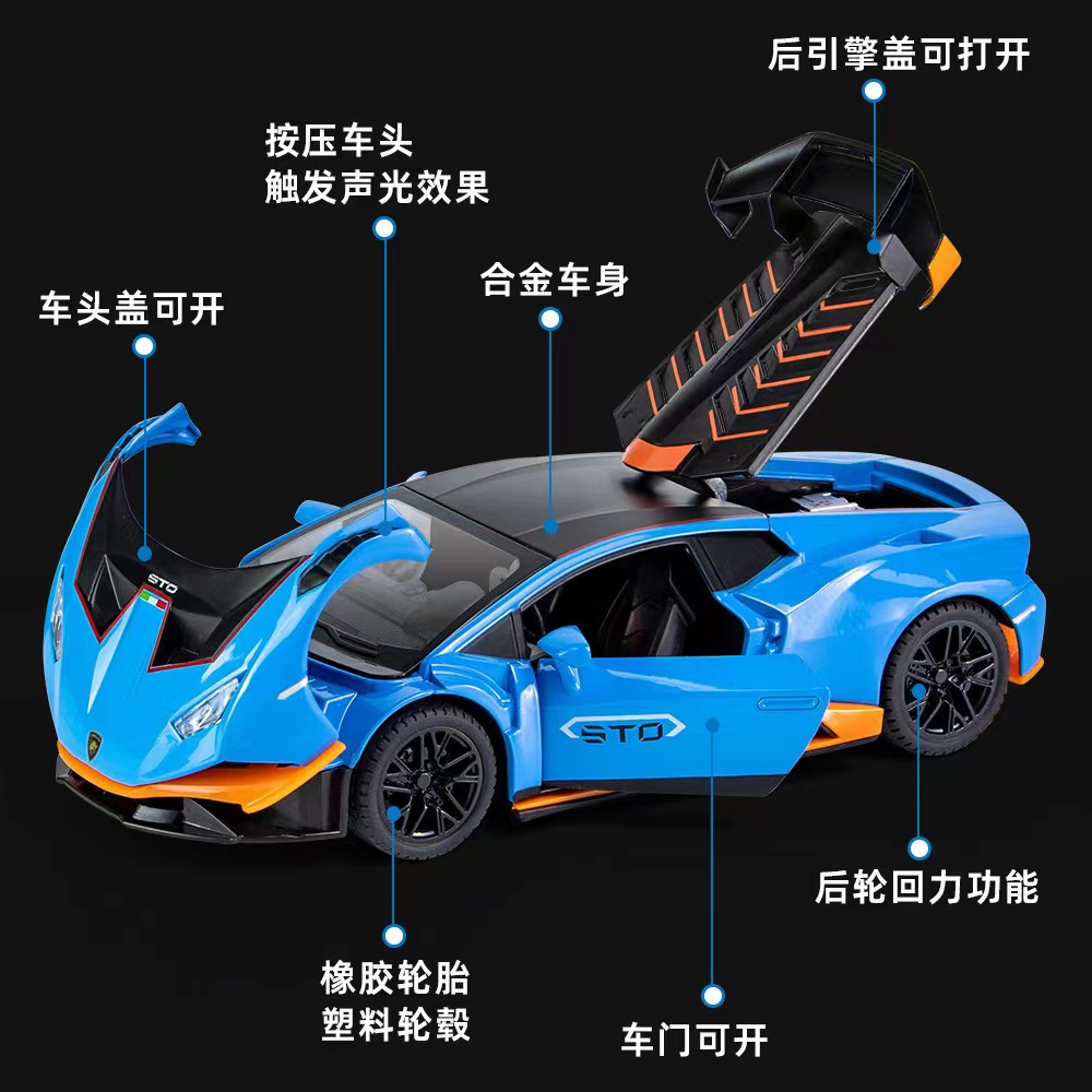 Mô Hình Xe Đua Hợp Kim Lamborghini Lại Ô Tô Đồ Chơi