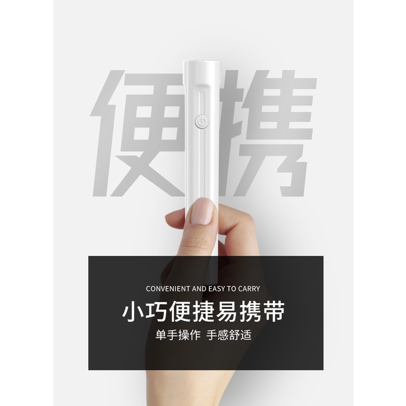 Mới Đèn Cầm Tay mini Chuyên Dụng Làm Móng Nghệ Thuật