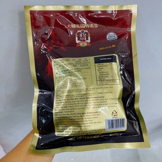 [TĂNG CƯỜNG THỂ LỰC HIỆU QUẢ] Bịch 300g kẹo sâm đen Hàn Quốc - Date mới 12 tháng.