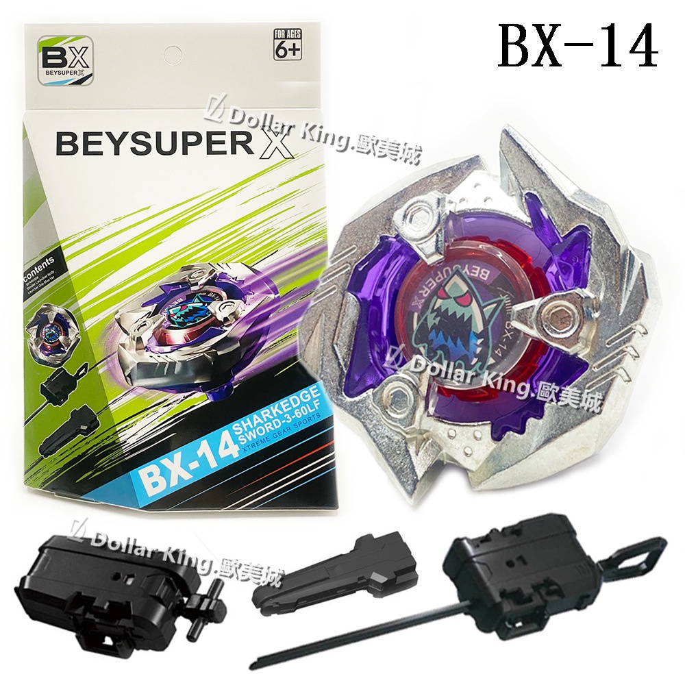 XTREME Con Quay beyblade x Bk-14 Hình Cá Mập Cho Bé