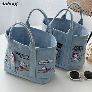 Túi Đeo Chéo Hình Chú Chó snoopy Dễ Thương