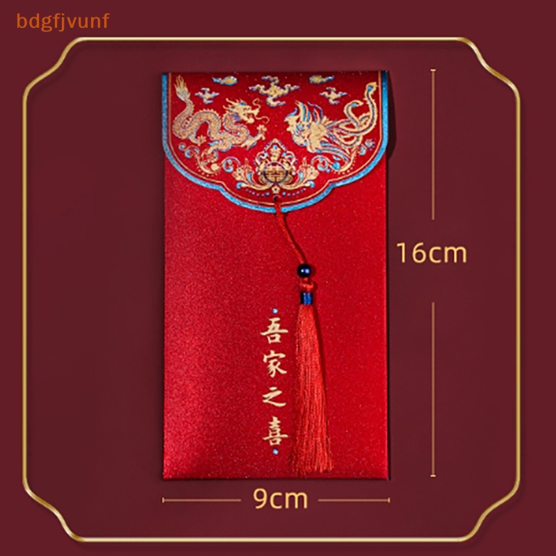 Bdgf Set 10 Bao Lì Xì Đỏ Phong Cách Trung Hoa Truyền Thống Dành Cho Đám Cưới