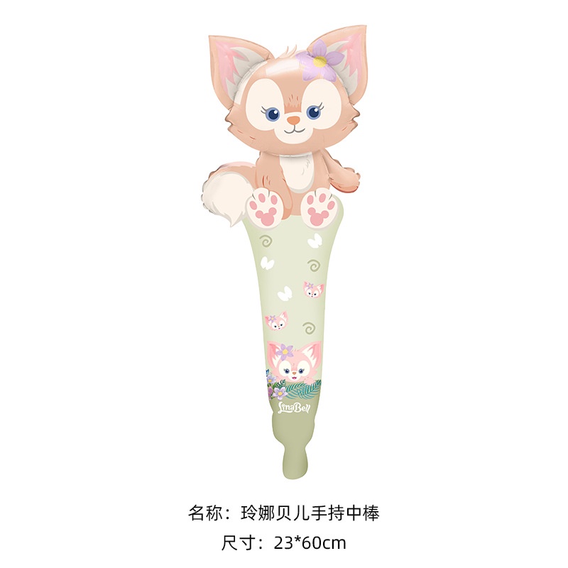 Mới Bong Bóng Nhôm Hình Động Vật Hoạt Hình Cầm Dù Cho Tiệc Tốt Nghiệp