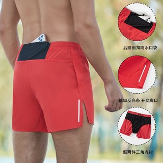 Off-Road Running Shorts Men's Sports Quick-Drying Loose Breathable Summer Track and Field Marathon Training Fitness Shorts Fashion Sports Running Shorts