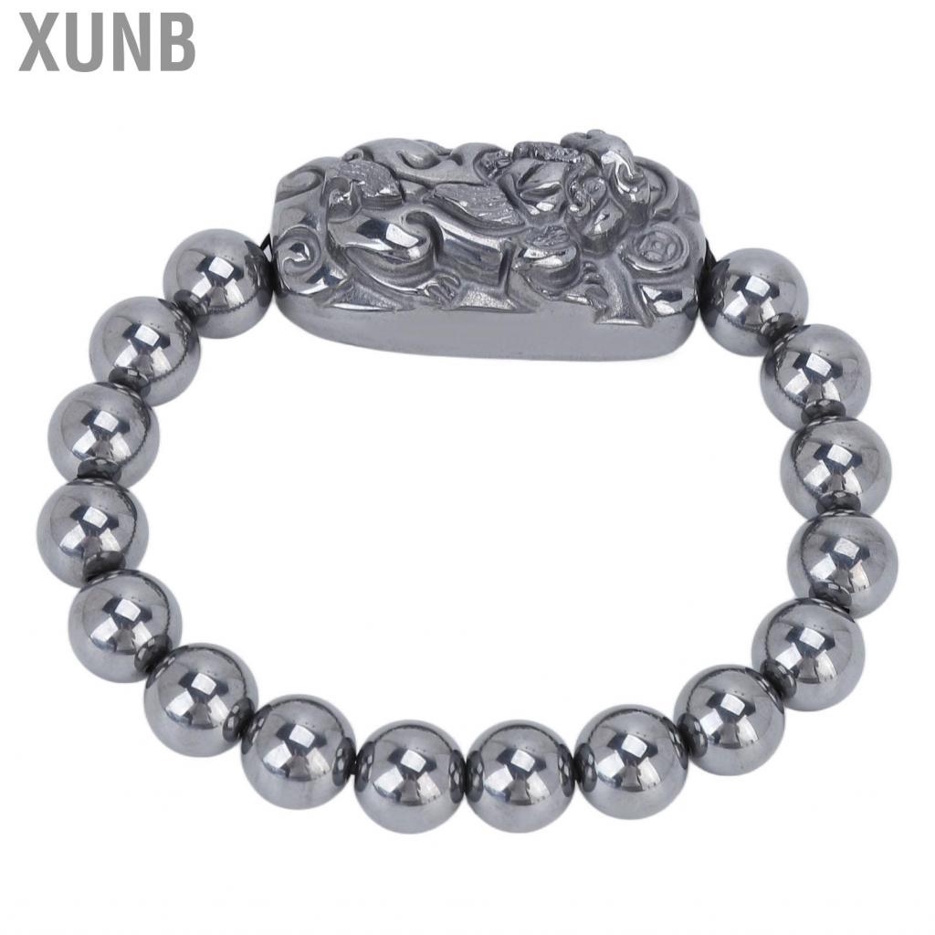 Xunb Terahertz Round Beads Bracelet Energy Stone Healing Bracele JFF