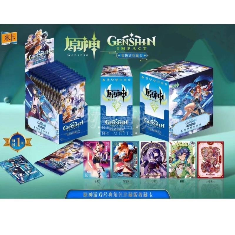 Genshin Impact Card Mika Genshin Impact Card Genshin Impact Card Mika Genshin Impact Card Collection