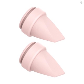ANENG Janeng youha Phụ Kiện Máy Hút Sữa Thay Thế Bao Gồm 2 Van duckbill Bằng Silicon Cấp Thực Phẩm Cho ins gen2