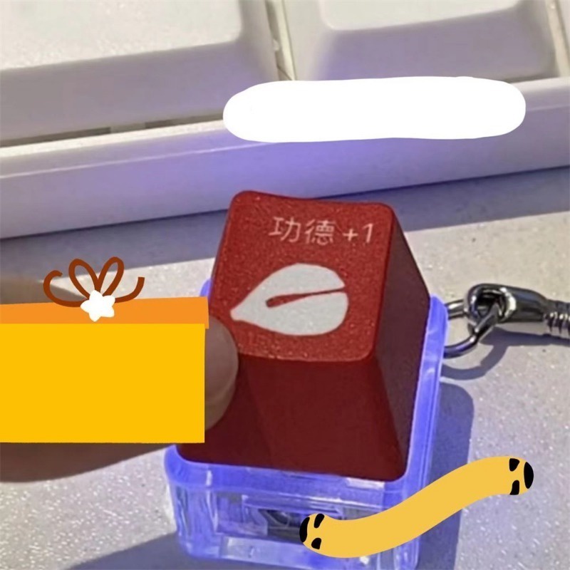 Merit + 1 Móc Khóa Nút Bàn Phím Cơ Học Giảm Căng Thẳng