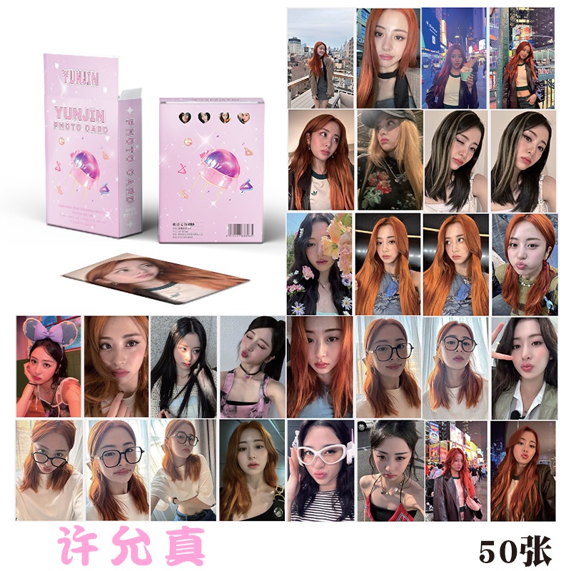 LE SSERAFIM Huh Yunjin Flash Laser Photocard Lomo Card
