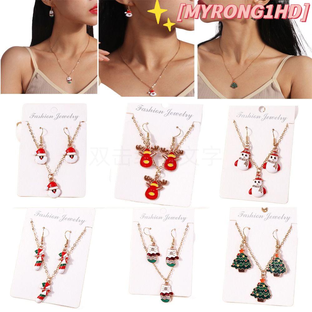 Myrong1hd set Vòng cổ Bông Tai Trang Sức Giáng Sinh Hình Cây Thông Tuần Lộc Quà Tặng Bạn Bè Của Ông Già Noel