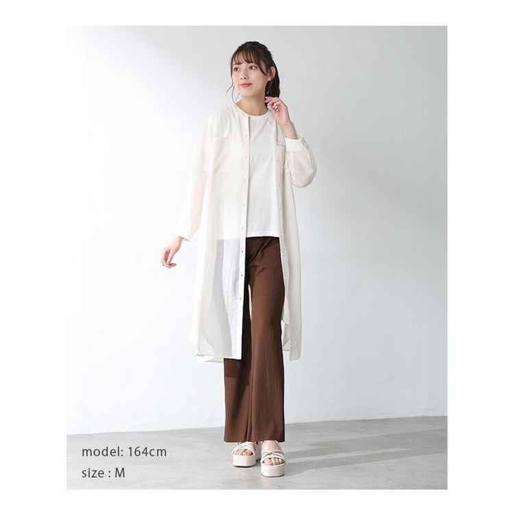 Quần Colza thun gân ống loe