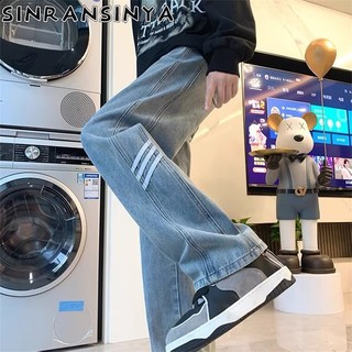 Sinransinya Quần Jean Dài Ống Rộng Họa Tiết Kẻ Sọc Trắng Đen Thời Trang retro Đường Phố Mỹ Cao Cấp Dành Cho Nam