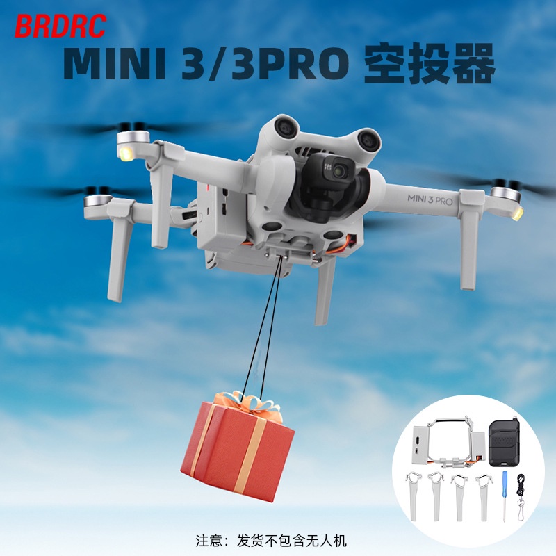 Phụ Kiện Máy Bay Điều Khiển Từ Xa dji mini 3 / mini 3 pro