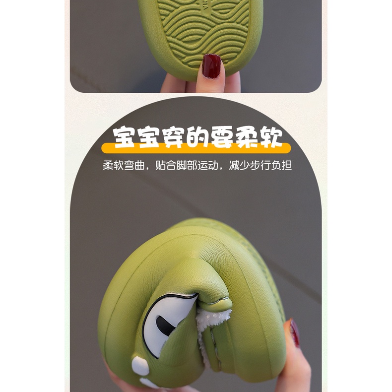 Dép Đi Trong Nhà Phong Cách Mới Năm 2023 Chống Trượt Chống Nước Cho Bé Trai Và Bé Gái