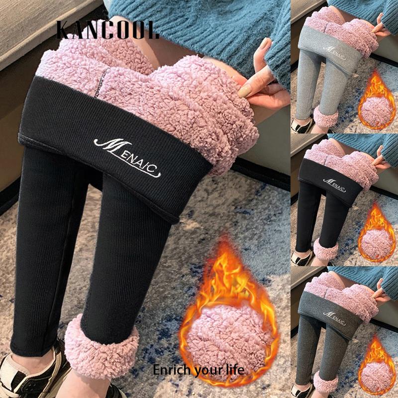 KANCOOL Quần cotton Lót Nhung Dày Dặn Lưng Cao Giữ Ấm Mùa Đông Cho Nữ size l-2xl