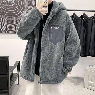 Áo khoác lông cừu dày dặn có mũ trùm đầu bằng cotton lông cừu cho mùa đông