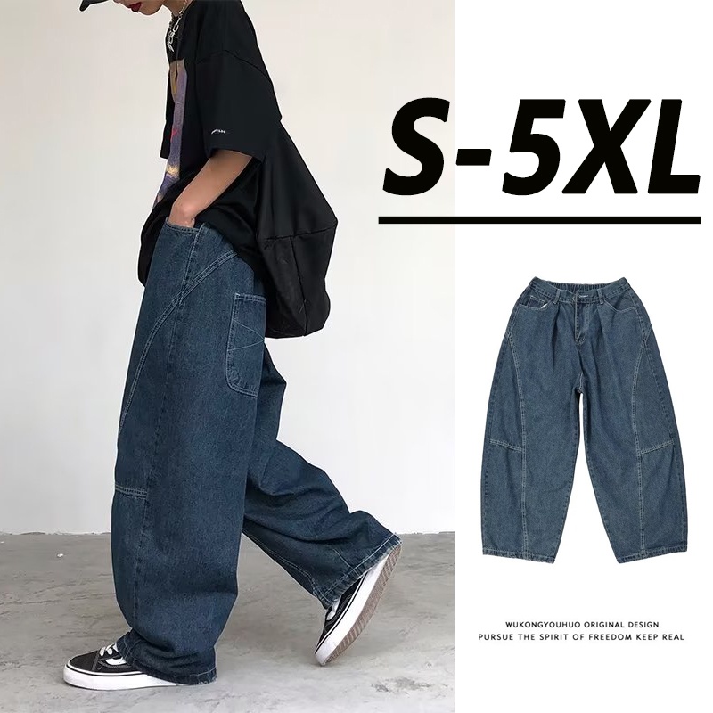 Quần jeans baggy Ống Rộng Size s-5xl Cho Nam