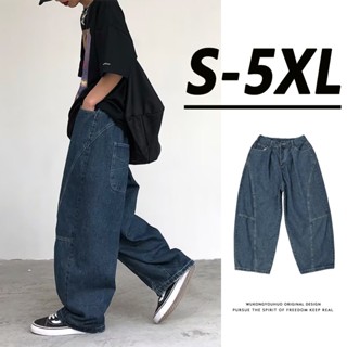 Quần jeans baggy Ống Rộng Size s-5xl Cho Nam