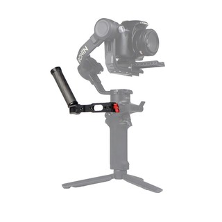 Tay Cầm Chữ l Bằng Sợi carbon Cho dji ronin rs3 mini rs2 rsc2
