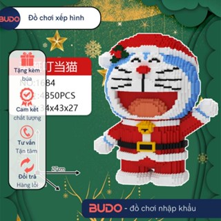   TẶNG BÚA   Đồ Chơi Lắp Ráp Mô Hình Doraemon Doremon Noel giáng sinh santa christmas 43cm Cỡ Lớn 