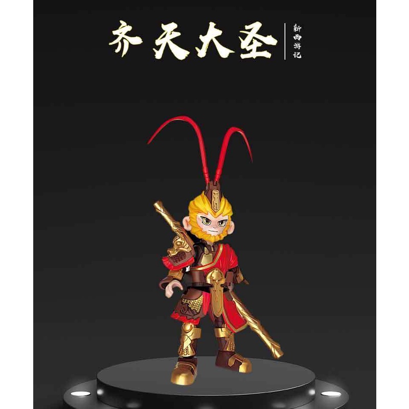 Mô Hình Đồ Chơi Nhân Vật monkey king Mới Bắt Mắt