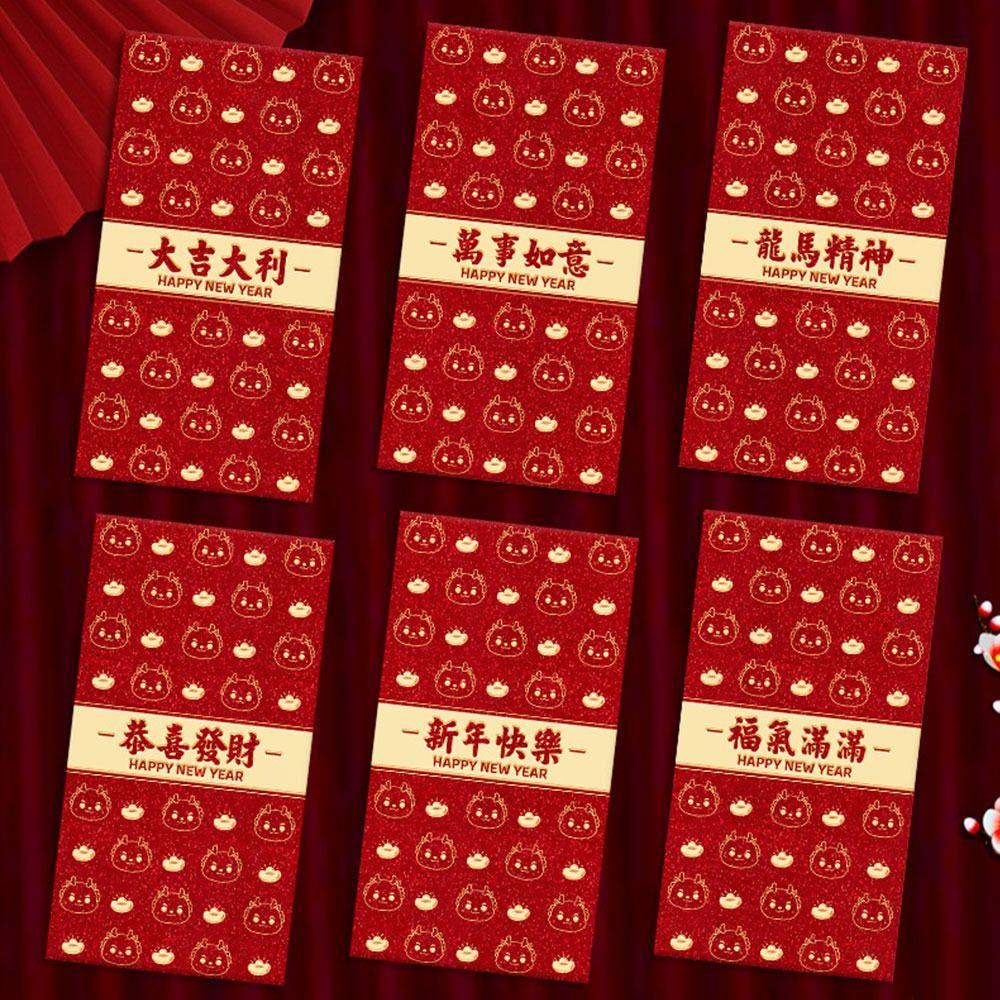Upstozvn Bộ 6 Bao Lì Xì Năm Kỳ hongbao Dập Nổi Dày Dặn Năm Mới Màu Đỏ Lấp Lánh Phong Cách Trung Hoa