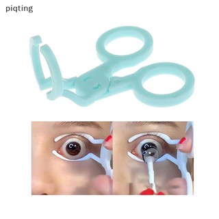 Piqt 1 Cây Nhíp Lấy Kính Áp Tròng Bằng Nhựa Mềm Nhỏ Gọn Cho Nữ