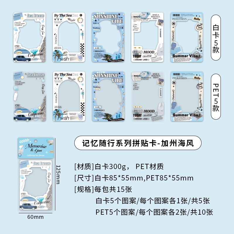 Thẻ Nhớ diy ss888 Dán Trang Trí Sổ Tay / Sổ Tay Viền Khung Hình Thú Cưng Phong Cách Hàn Quốc Đơn Giản