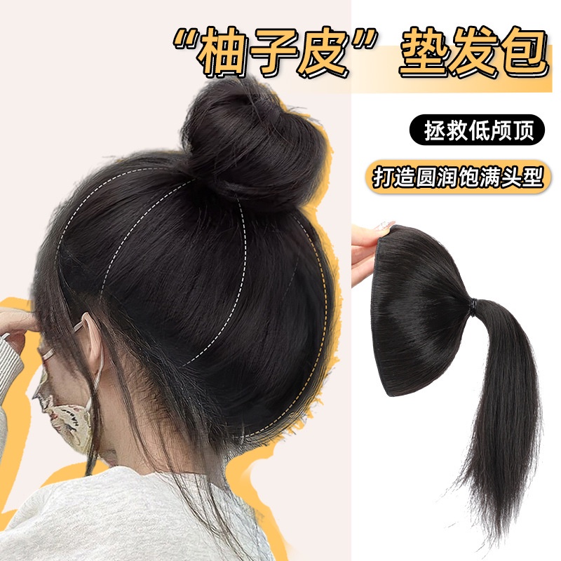 Tóc giả búi củ tỏi búi tóc giả tròn cho học sinh nữ dễ thương dễ dàng sử dụng tiện lợi