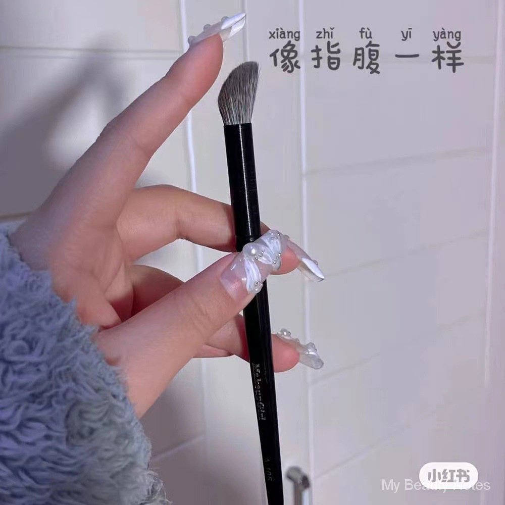 Cangzhou Finger Belly Eye Countour Brush Oblique Head Highlight Brush Repair Shadow Brush Portable Small Size Eye Shadow Brush Makeup Brush UMDH