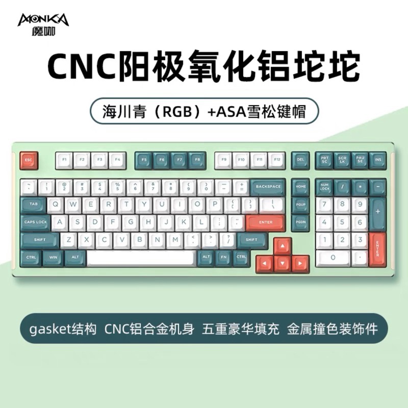 Kit Bàn phím cơ Monka 6102 Nhôm CNC mạch xuôi RGB