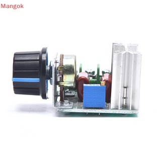 Bộ Điều Khiển Tốc Độ Điện Tử dimmer 220v 2000w