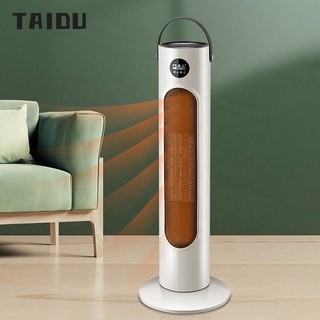 TAIDU Máy sưởi điện Máy sưởi PTC gia đình sưởi ấm nhanh Máy sưởi im lặng