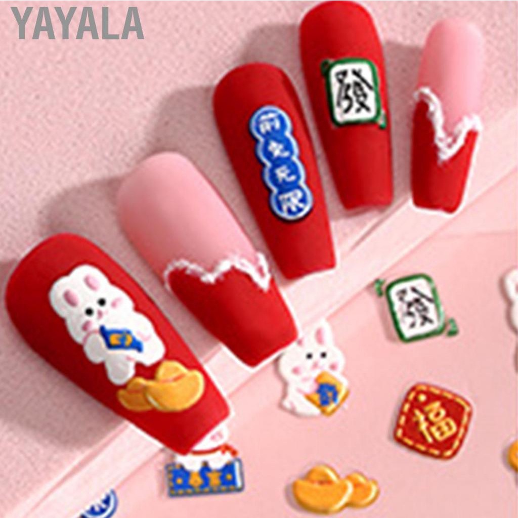 Yayala Nail Sticker  Fashionable Safe Decals for Parties
