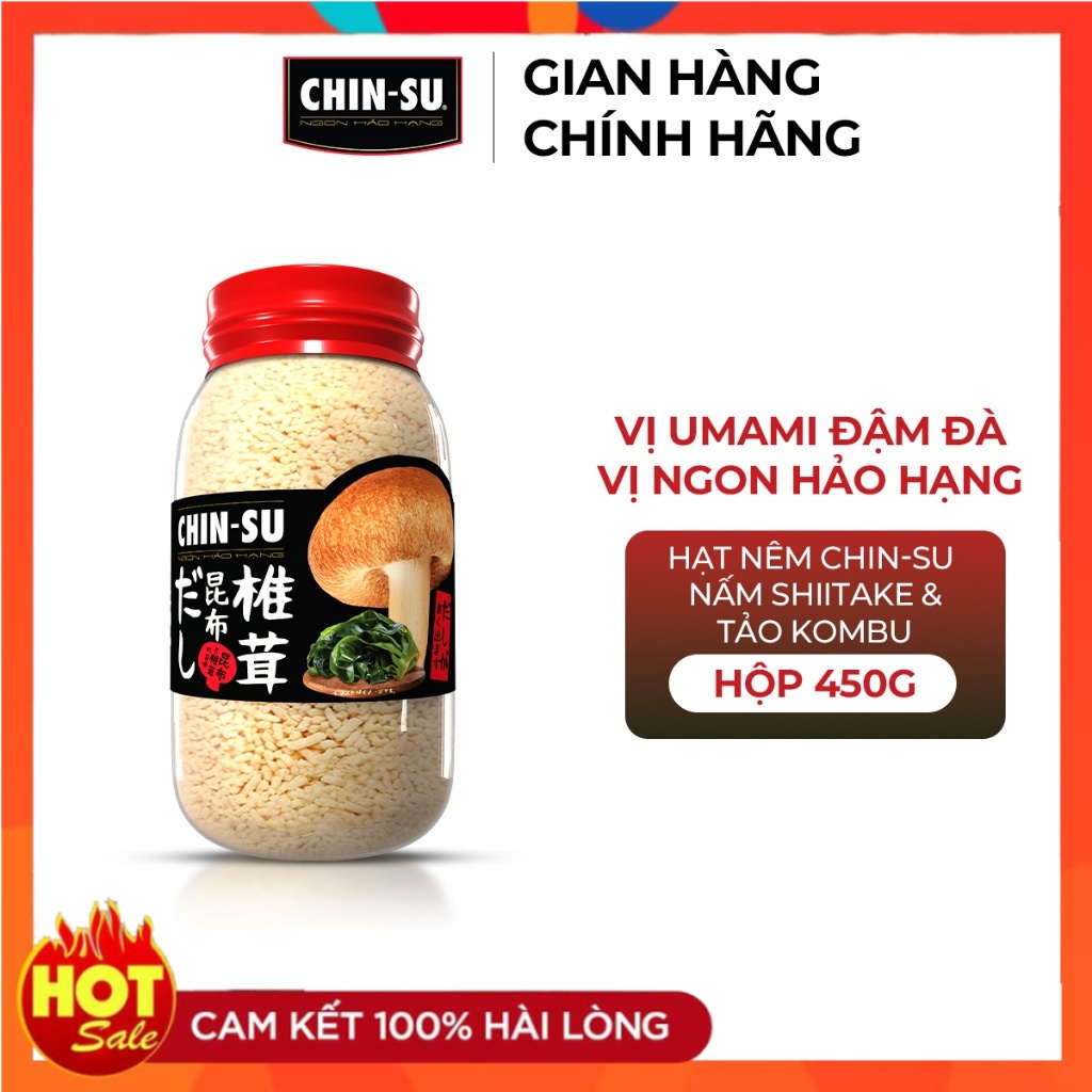 Hạt Nêm CHIN-SU Nấm Shiitake & Tảo Kombu Hộp 450g