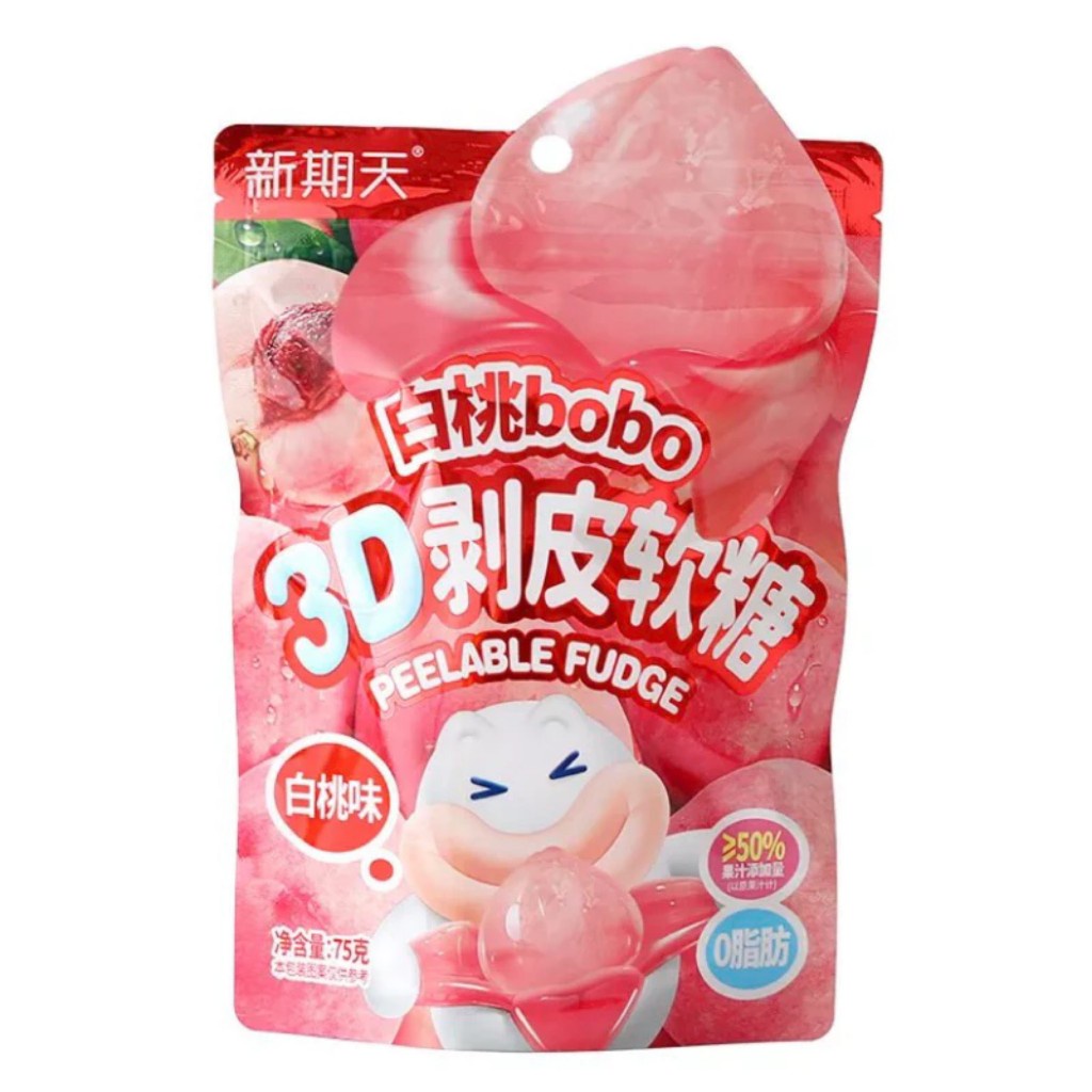 Kẹo dẻo trái cây lột vỏ BOBO 75g